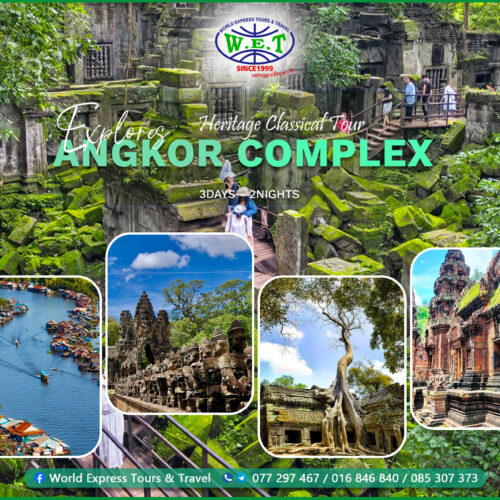 boeng mealea